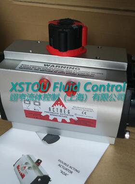 ACTREG艾川格单作用执行器ASR80/ASR40/ASR130/ASR200/ASR300