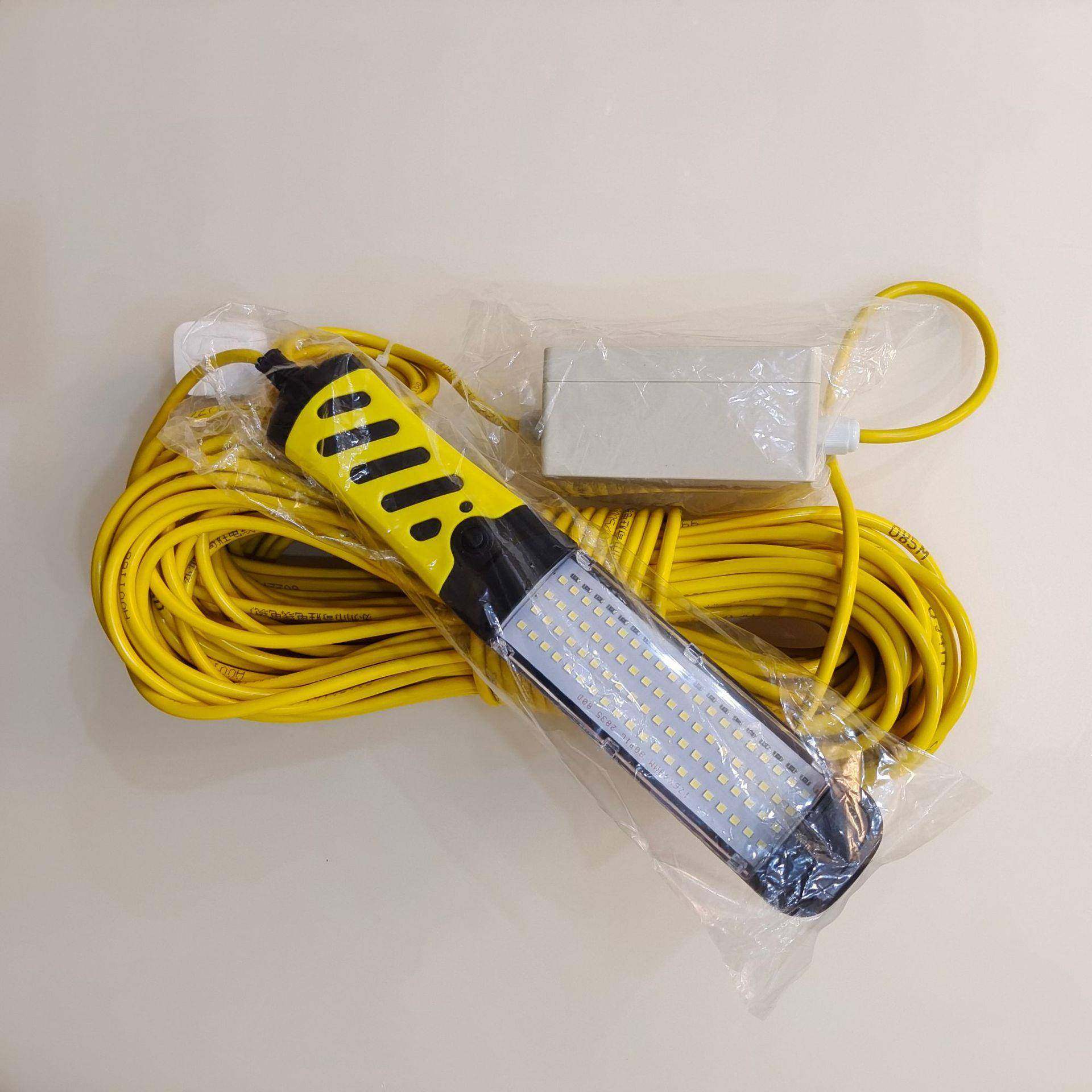 LED自带变压器工作灯220V转12V24V36V低压行灯手提磁铁检修灯,机械设备,其他机械设备,淘宝优惠券,粉丝福利购,淘宝优惠卷