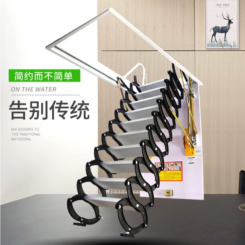 伸缩阁楼楼梯加厚家用室内楼梯别墅复式拉伸楼梯阁楼升降梯爬梯