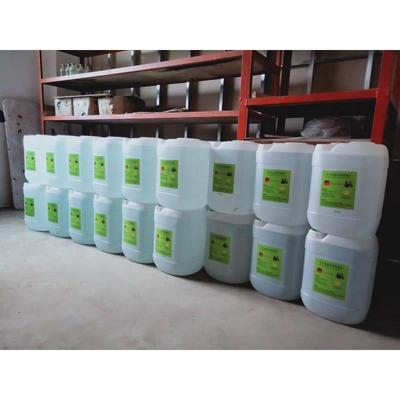 福州桶装蒸馏水高纯水去离子水工业用蒸馏水带桶，可送货