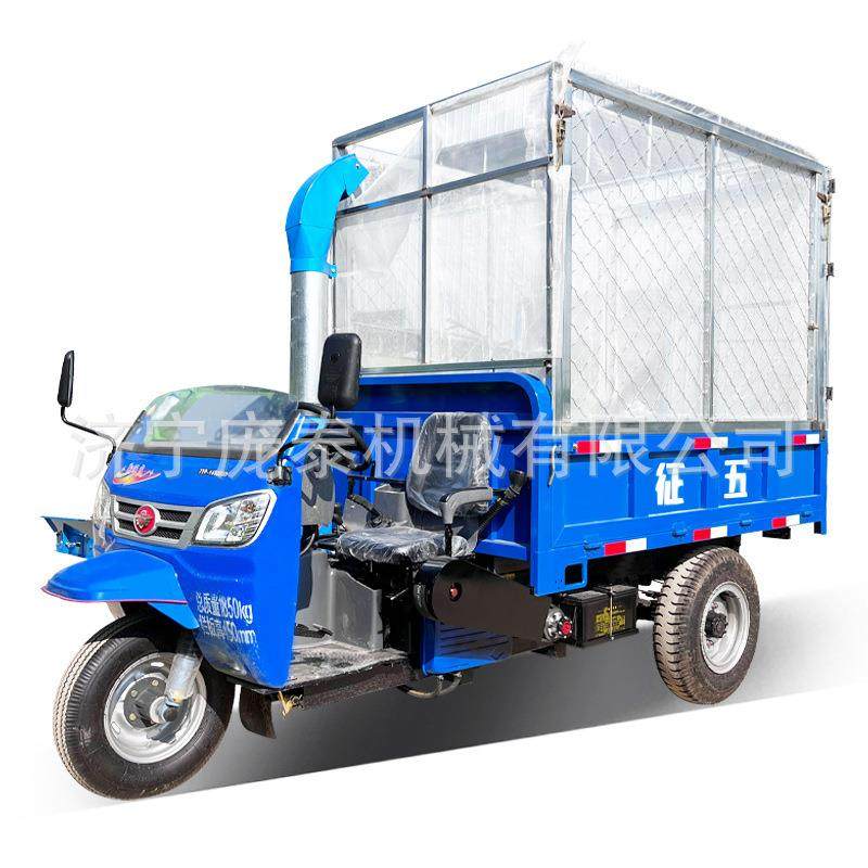 农用大产量秸秆粉碎车养殖长牛羊牧草揉丝机五征翻斗自卸式铡草机,纺织面料/辅料/配套,纺织机械配件,淘宝优惠券,粉丝福利购,淘宝优惠卷