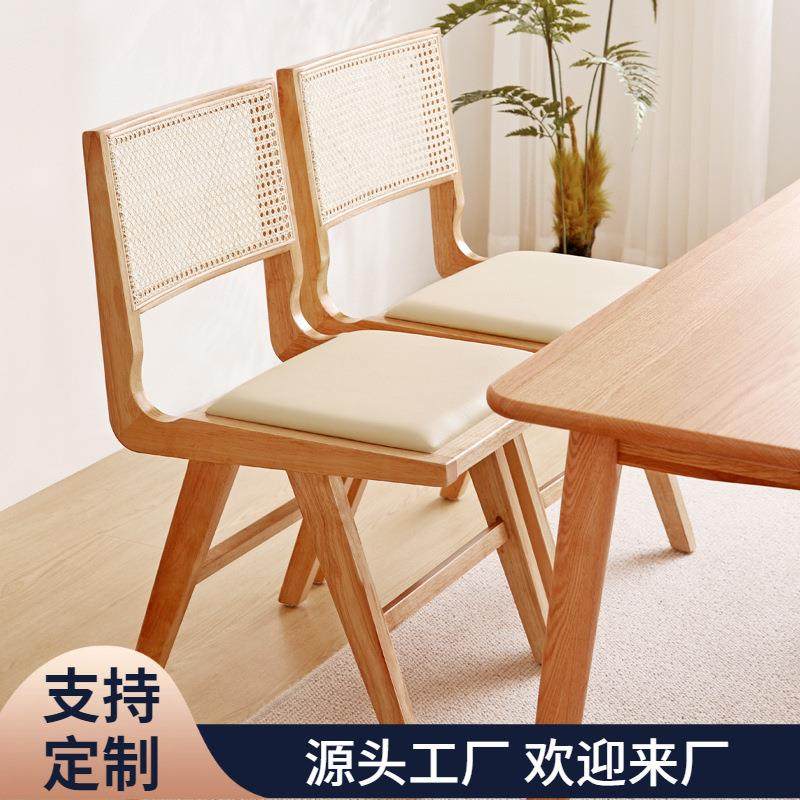 北欧家用卧室休闲复古实木藤编餐椅软包椅现代简约阳台靠背椅子,纺织面料/辅料/配套,纺织机械配件,淘宝优惠券,粉丝福利购,淘宝优惠卷