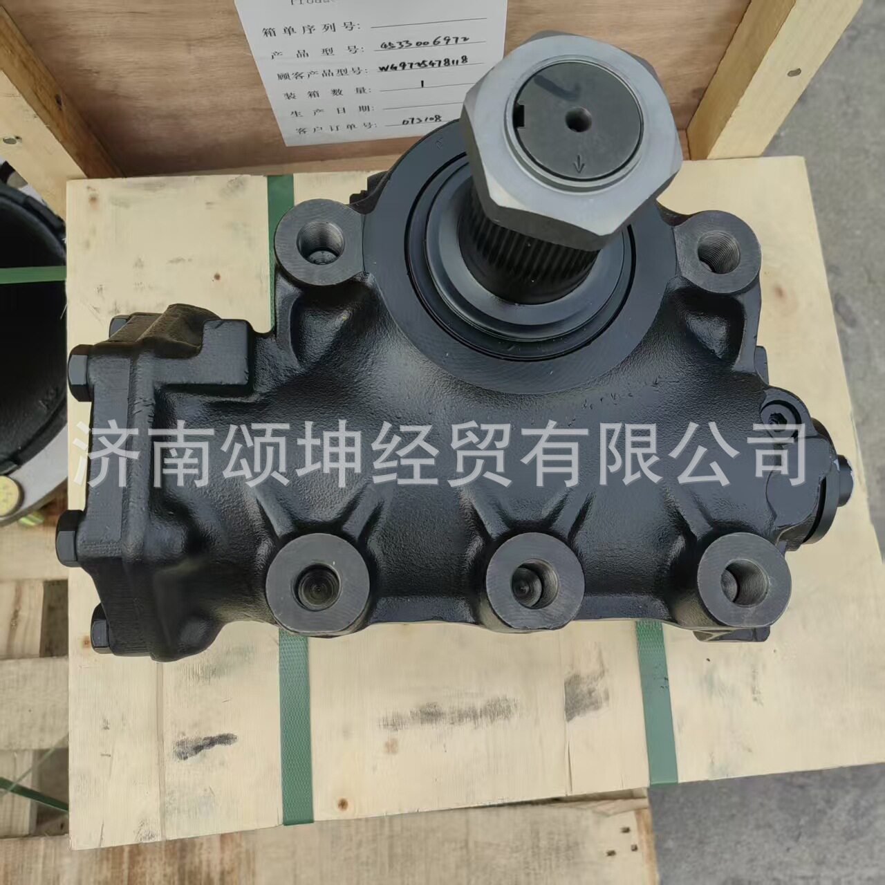 供应重汽豪沃方向机总成WG9725478118方向机(ZF8098,粗轴)