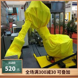 埃夫特ER10阻燃机器人防护服防油喷釉玻璃纤维复合材料