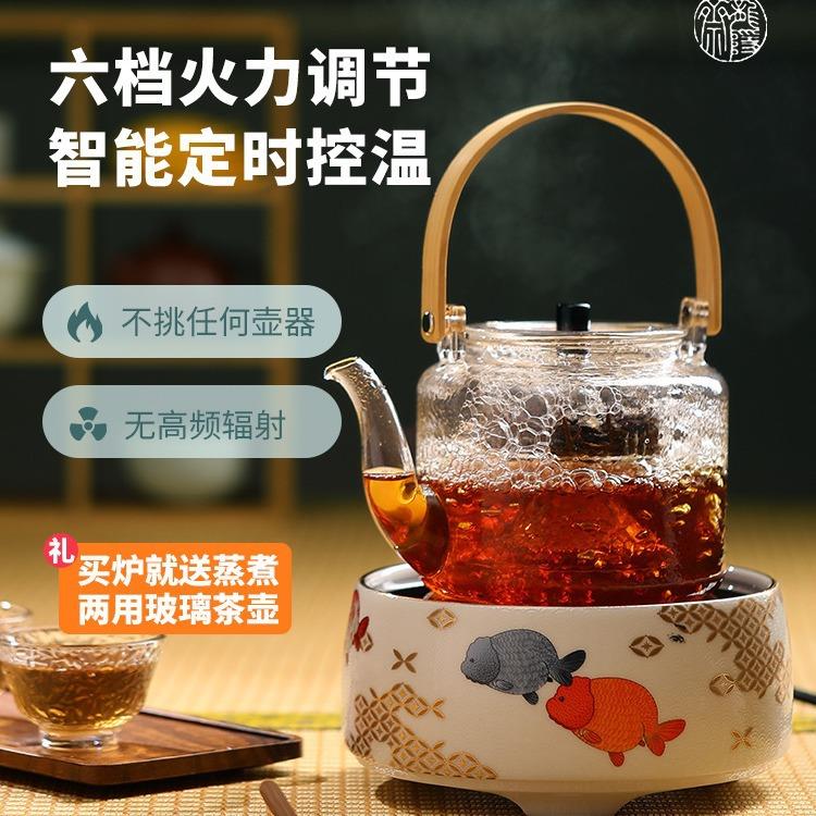 龙隐斋电陶炉家用煮茶炉静音台式铁壶银壶烧水炉煮茶器好多系列