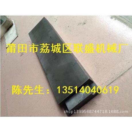 燕尾槽导轨拖板一字拖板滑台无杆滑块100*400*42燕尾导轨