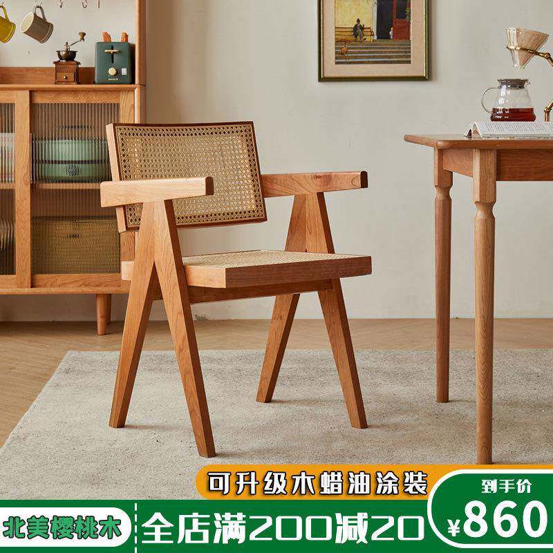 北欧风实木椅子现代客厅餐厅餐椅书房靠背椅K椅白橡樱桃木椅子
