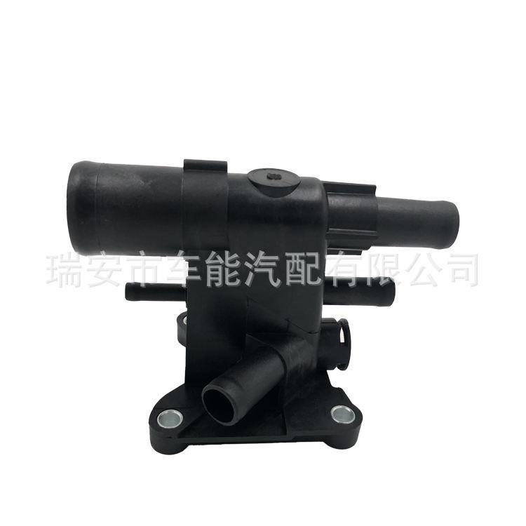 AG9G8K556BB适用于福特蒙迪欧致胜11款节温器2.0T5通