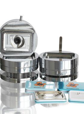 供应出口品质胸章机压卡机手动胸牌机专用模具长方形40x60mm