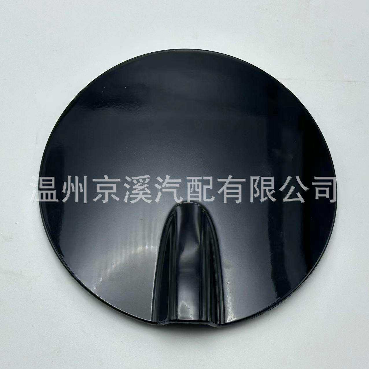 LR002242适用于路虎神行者2油箱外盖加油箱盖