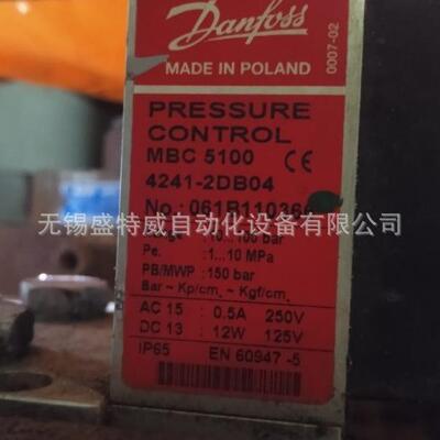 原装现货MBC5100061B1103664241-2DB04丹佛斯压力开关10-100bar