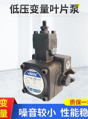 数控机床液压泵VP20FA3低压变量叶片泵平轴7齿花轴9齿花轴油泵头