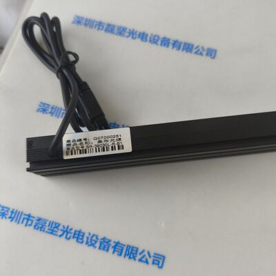 磊坚条形光源SR-39030L-R-B1
