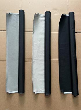 81600F8000TTX汽车天窗遮阳卷帘适用于现代途胜TL1.6T15-18