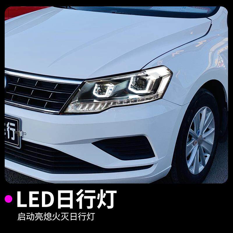 适用于龙鼎17-19新捷达大灯总成改装全LED日行灯透镜改装流光转向