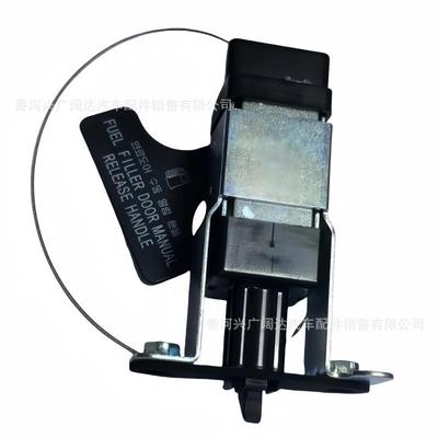 95720-3K000适用于SONATAoptima汽车燃油加注口门开启器总成