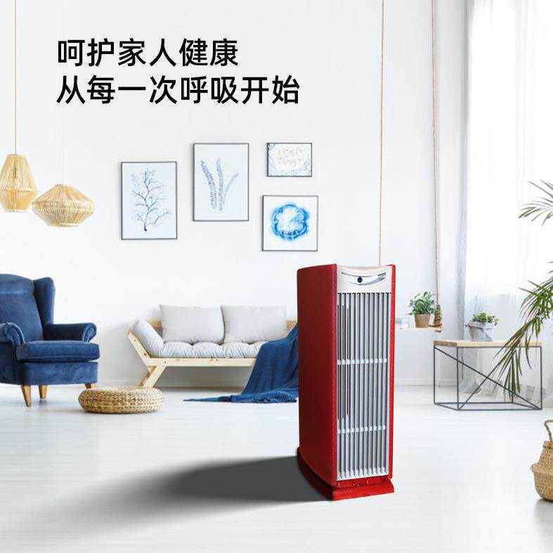 空气净化器无耗材静电除尘除甲醛负离子UV杀菌防雾霾家用办公
