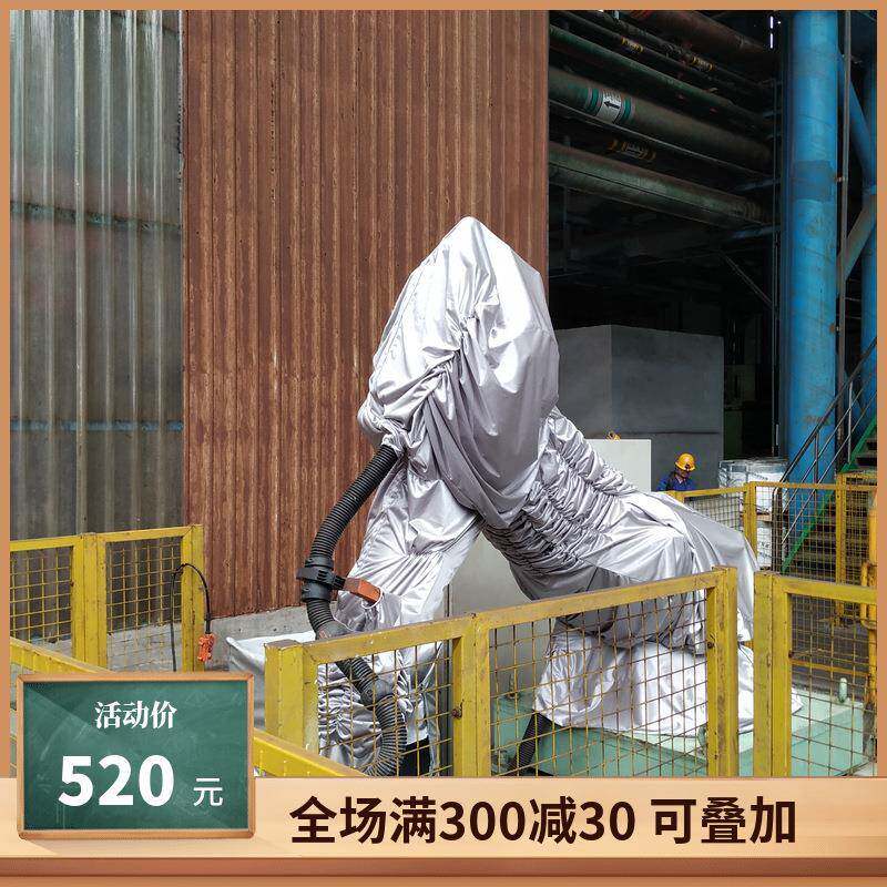 艾派TR400防静电机器人防护服锦纶复合材料防爆防水