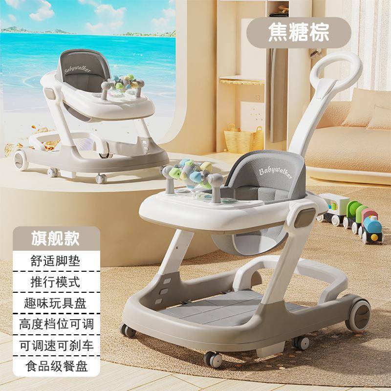 婴儿多功能助步车防滑侧翻可折叠学步车防型腿音乐宝宝静音玩具
