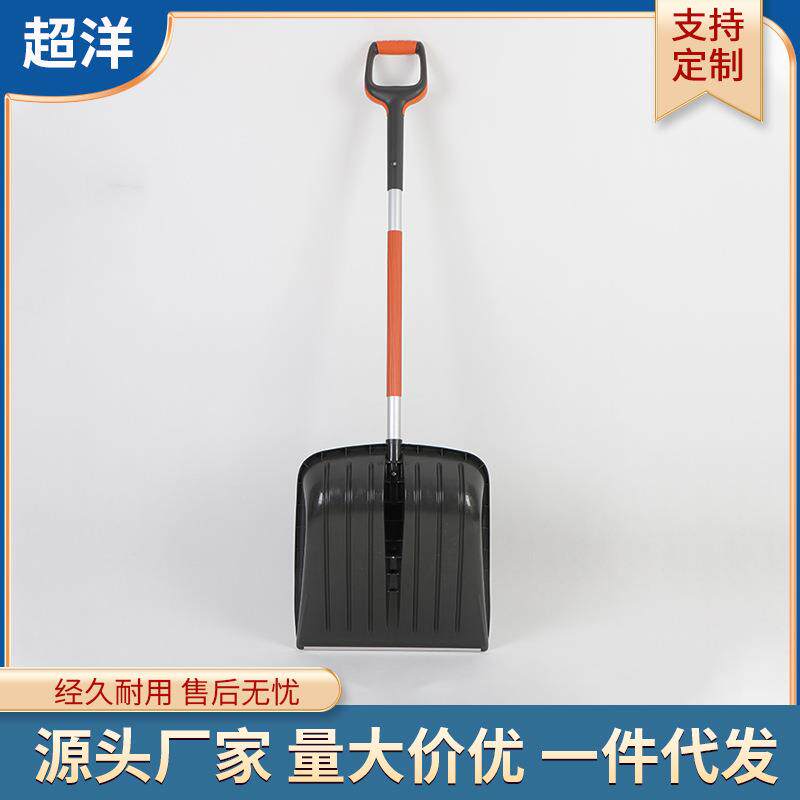 汽车专用除雪铲车窗玻璃清雪神器冬季除冰扫雪工具家用除霜刮雪板