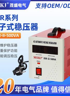 DER电子式稳压器II单相220v继电器稳压器菲律宾电子式稳压器