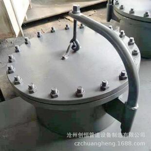 水平吊盖人孔顶部观察孔灰斗检查门快开人孔门