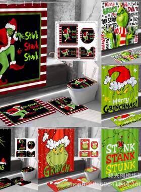 热卖圣诞grinch系列浴帘套装印花涤纶防水浴帘四件套浴室帘