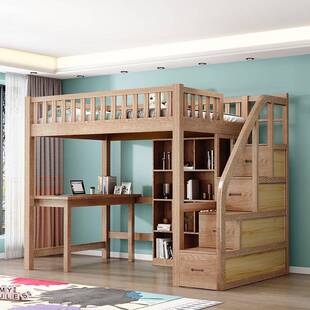 北美红橡木儿童上床下桌高架床单上层双人全实木子母床上下铺子母
