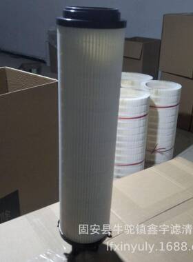 矿山机械设备滤芯932693Q风电滤芯933117Q