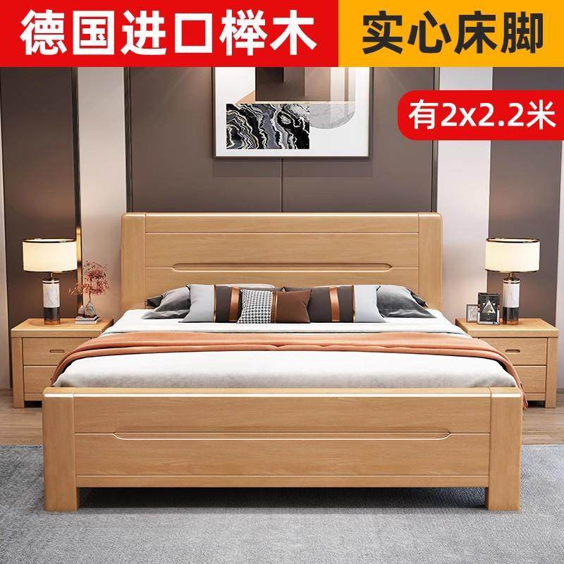 米大米5榉木直销22002结构811实木床双人床工厂榫卯双人米木床200,机械设备,其他机械设备,淘宝优惠券,粉丝福利购,淘宝优惠卷