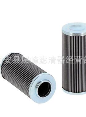 0140D003BN4HC管道过滤器滤芯油除杂质滤芯玻纤滤芯