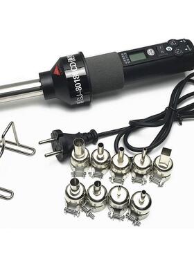 8018便携式热风枪数显控温850工业烘枪LCD拆焊枪送9风嘴450W