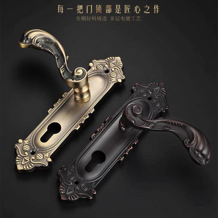 房门锁卧室贝尔维帝室内门执手通用仿古黑家用锁木门把手木门锁具