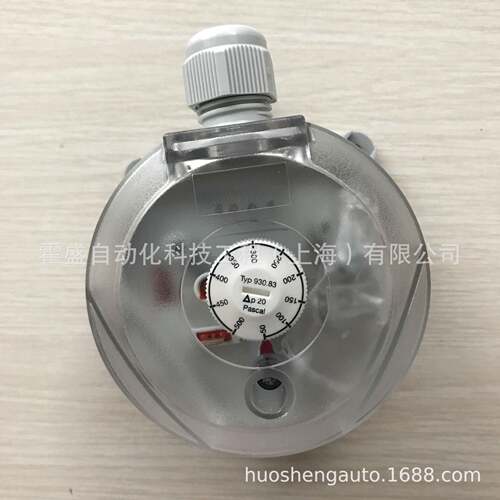 原装进口BECK贝克微压差开关930.808384858687风压开关
