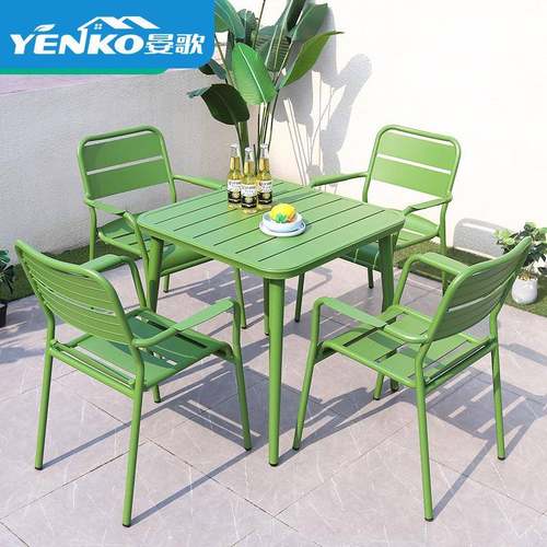户外庭院桌椅奶茶店全铝彩色露天酒店桌椅组合室外休闲阳台小桌椅