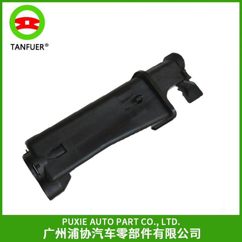 膨胀水箱适用于宝马3系e46x3e83x5e53冷却副水壶17137787039