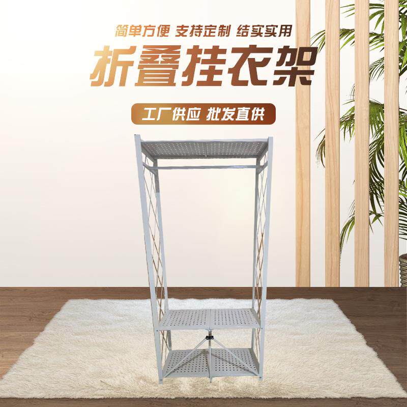 供应晾衣架落地折叠伸缩晾衣杆螺旋被单被子床单晾晒创意家用