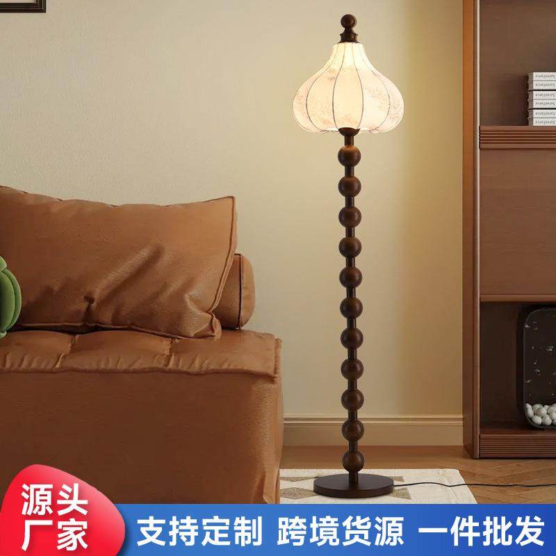 美式复古胡桃木色客厅落地灯高级感卧室床头书房装饰氛围立式台灯