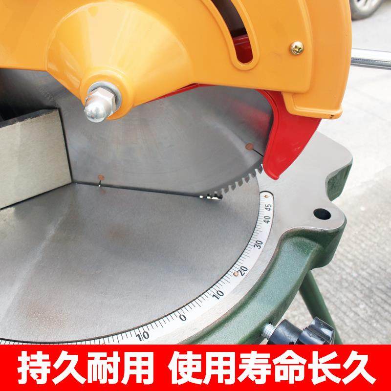 界王铝合金切割机铝型材12寸14寸16寸锯转盘锯切铝机交流,电子元器件市场,其它元器件,淘宝优惠券,粉丝福利购,淘宝优惠卷