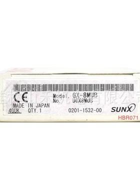 SUNX近接センサGX-8MUB