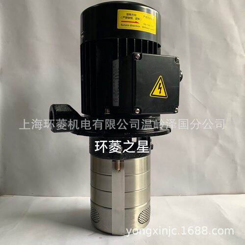 厂家直供不锈钢多级离心泵浸入式循环泵油泵机床冷却水泵CRK4-30T