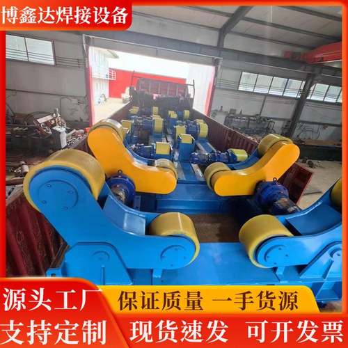 5吨小吨位焊接滚轮架自调式聚氨酯轮滚轮架罐体焊接支架滚焊台