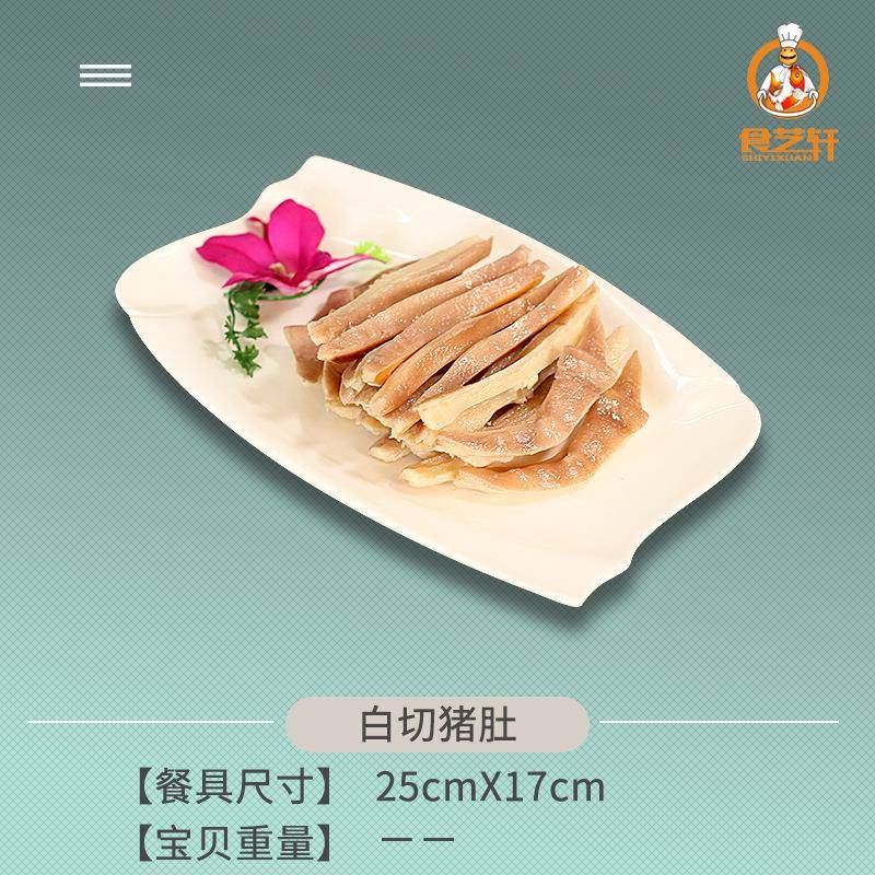 包邮特卖新品中式菜品模型仿真热菜模型餐厅橱窗摆放塑料菜