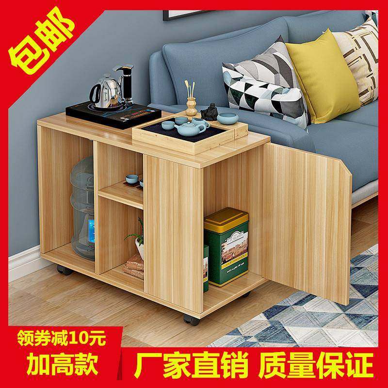 小茶几简约迷你小桌子客厅沙发边几家用简易边柜角几小方桌茶桌