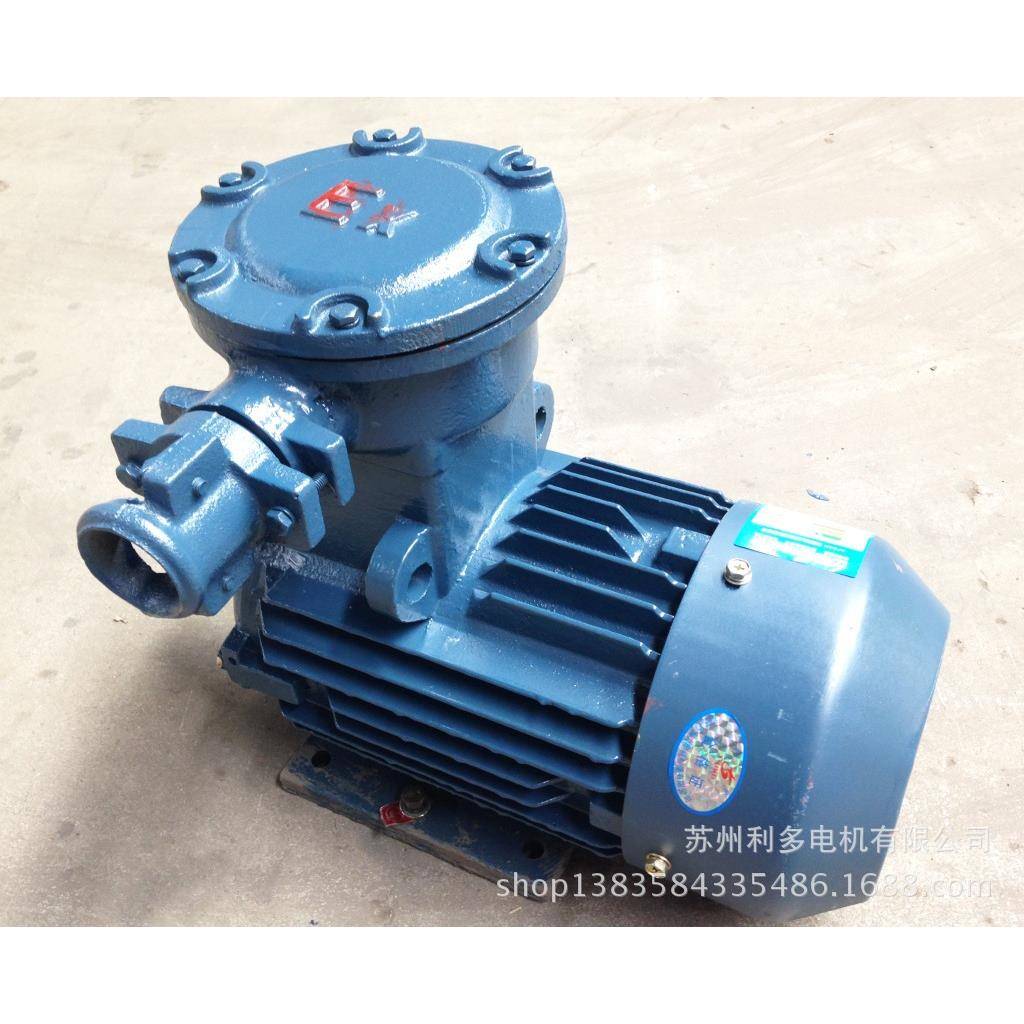 铜芯线实体EXDIIBT4防爆电机YBX3-160M2-215KW防爆电机