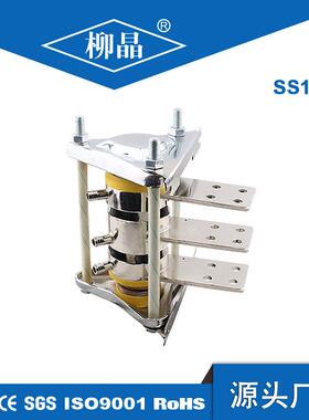 配套平板外型整流管和晶闸管安装组件SS15BL双管水冷散热器