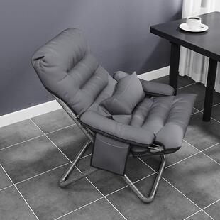 躺椅阳台家用休闲午休可折叠椅子晒太阳办公室懒人沙发椅午睡凳子