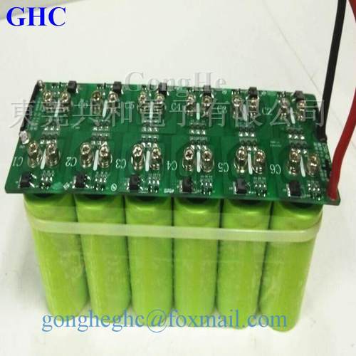 32V41F电容模组储能汽车启动快速充电内阻小安全免维修