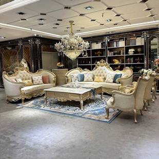 法式 沙发豪宅别墅客厅实木香槟色弧形沙发 真皮沙发1135组合欧式