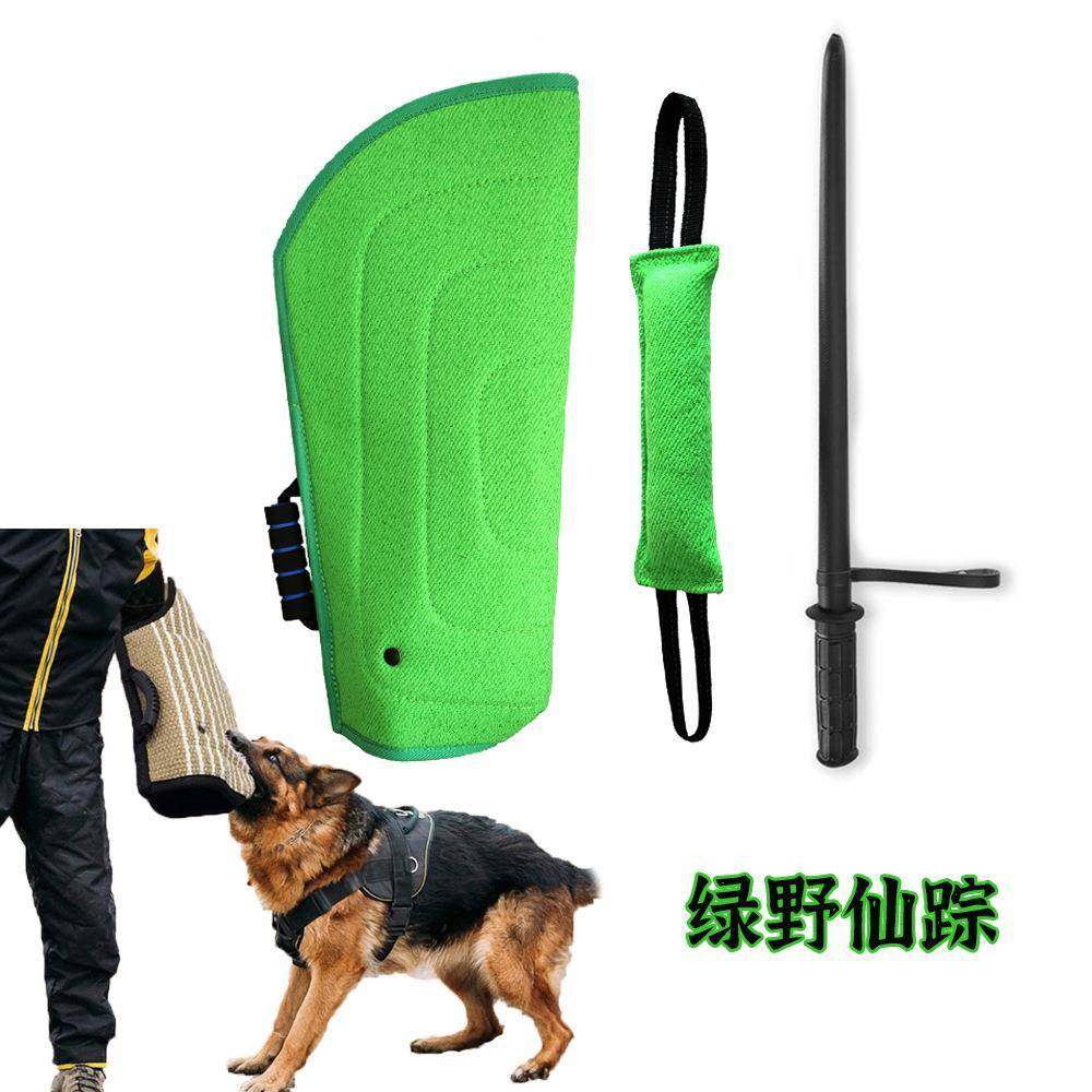 训犬扑咬袖中青年犬耐撕布咬靶训狗护袖不伤狗牙软靶护具,农用物资,其他肥料,淘宝优惠券,粉丝福利购,淘宝优惠卷